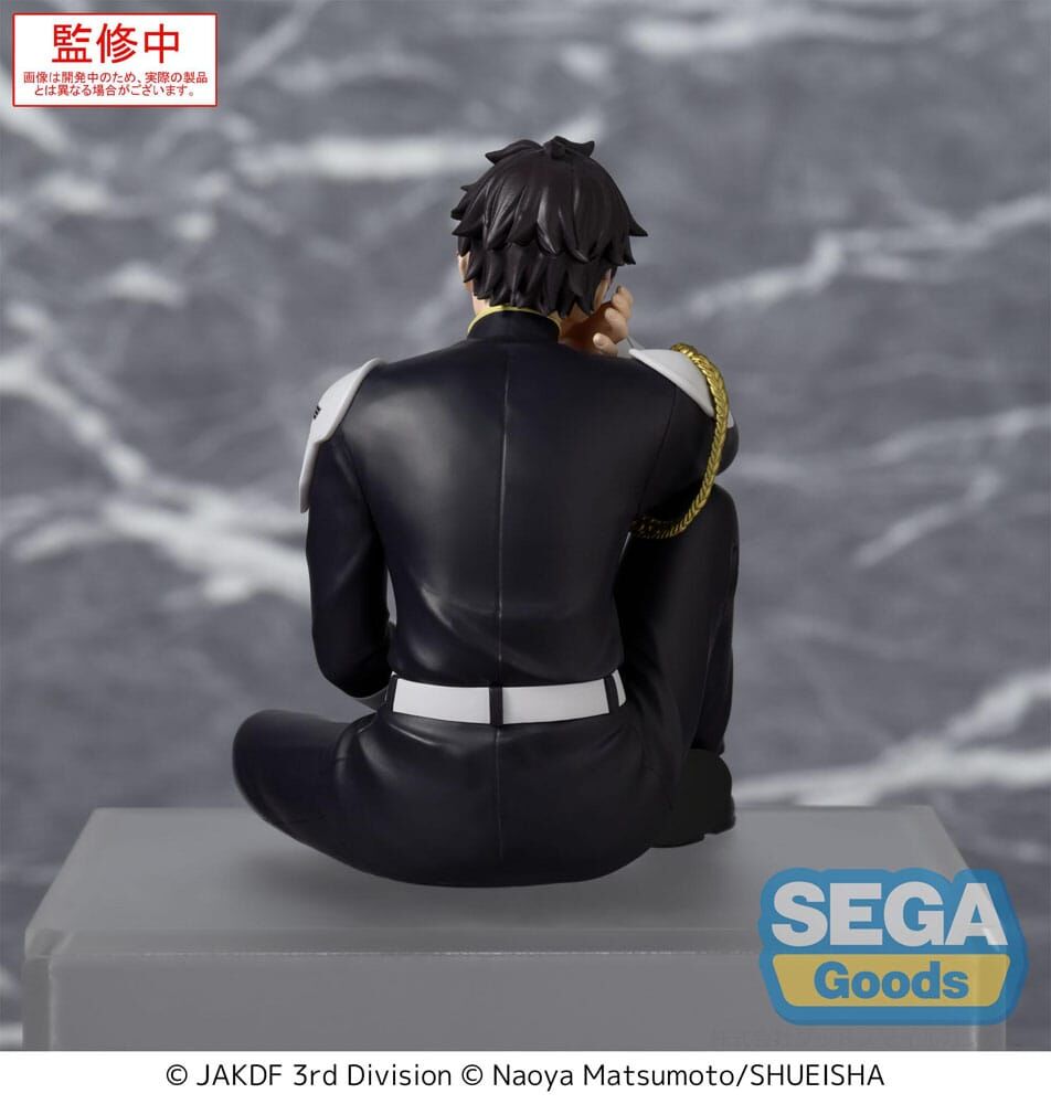 Imagen 3 - Figura Pm Perching Gen Narumi Kaiju No. 8 15Cm