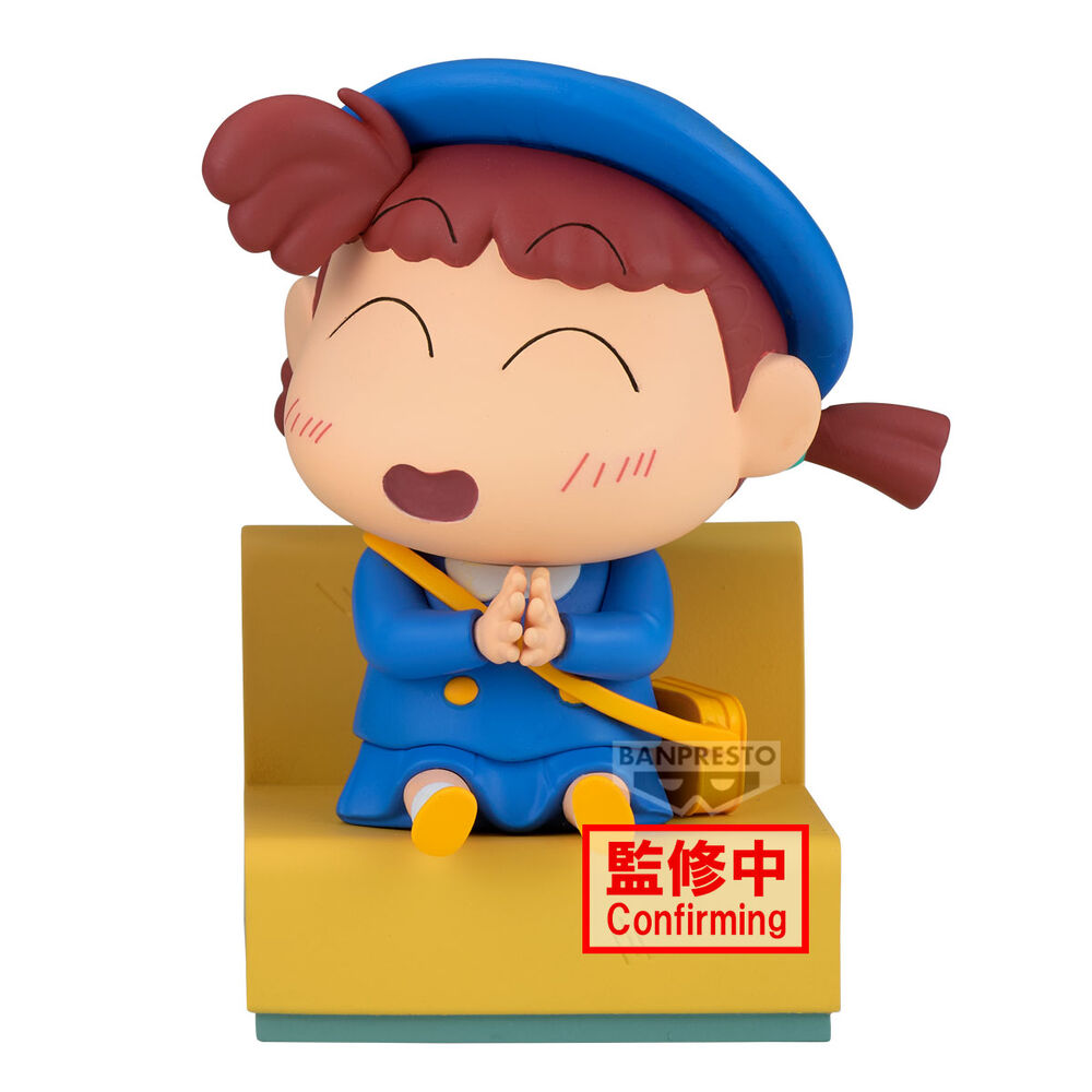 Imagen 1 - Figura Nene-chan Nakayoshi Memories Let's Go To Kindergarten Crayon Shinchan 10Cm