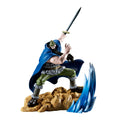 Imagen 1 - Figura Senkozekkei One Piece Dorry 20Cm
