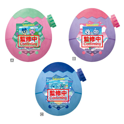 Imagen 1 - Peluche Tamagotchi Paradise 23Cm Surtido