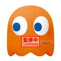 Imagen 1 - Peluche Clyde Pac-man 31Cm