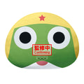 Imagen 1 - Peluche Keroro Sgt. Keroro 40Cm