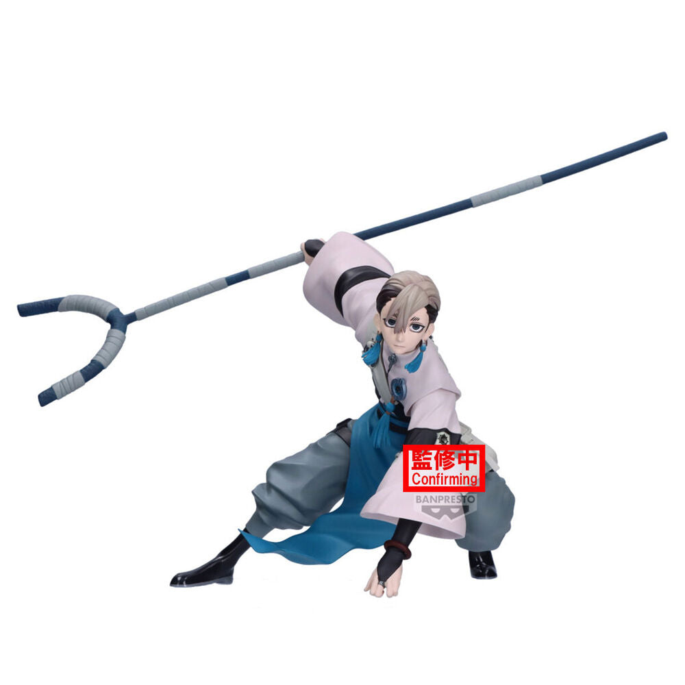 Imagen 1 - Figura Zanka Gachiakuta Vibration Stars 14Cm