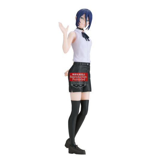 Imagen 1 - Figura Reze Glitter & Glamours The Movie: Reze Arc Chainsaw Man 22Cm