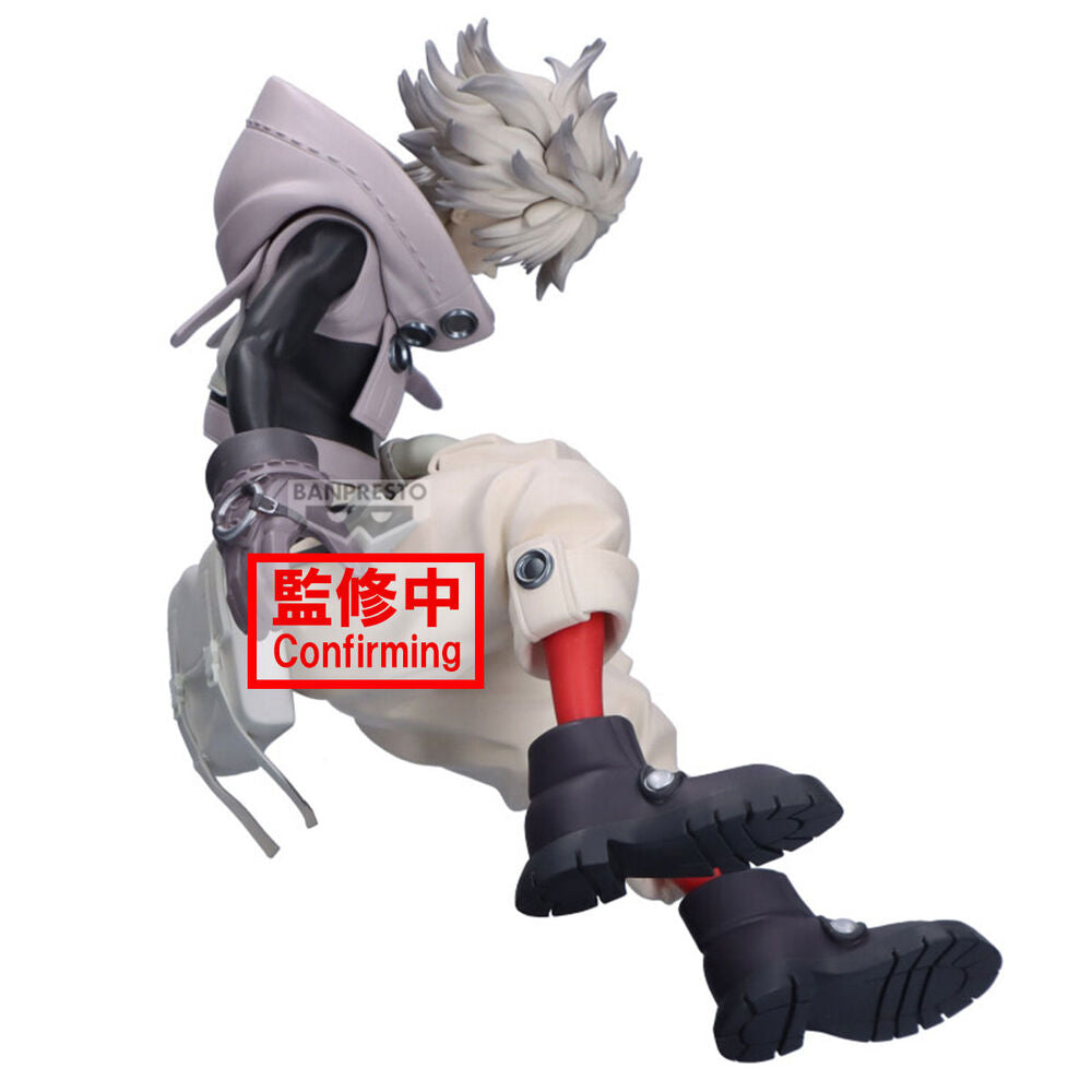 Imagen 2 - Figura Rudo Gachiakuta Vibration Stars 15Cm