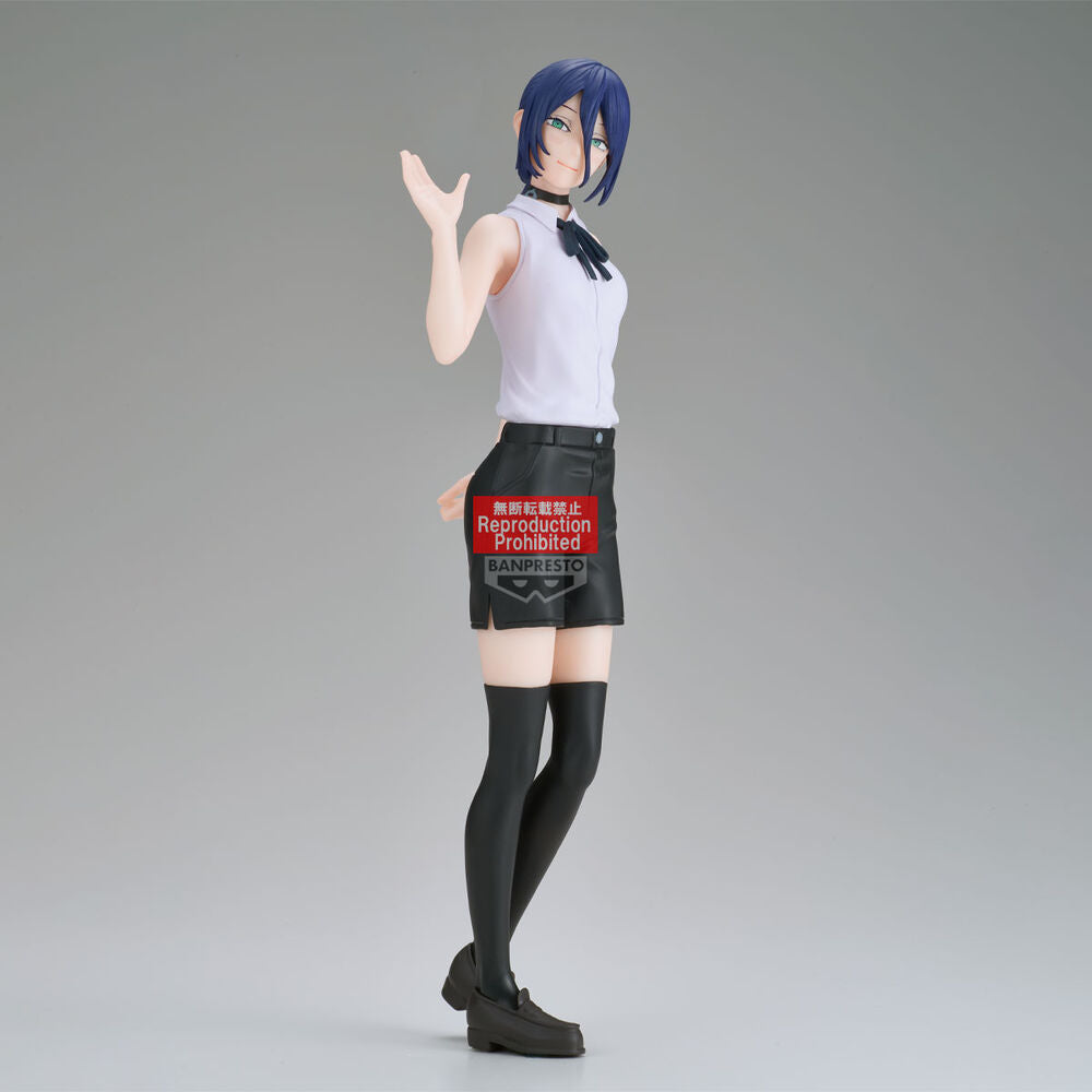 Imagen 2 - Figura Reze Glitter & Glamours The Movie: Reze Arc Chainsaw Man 22Cm