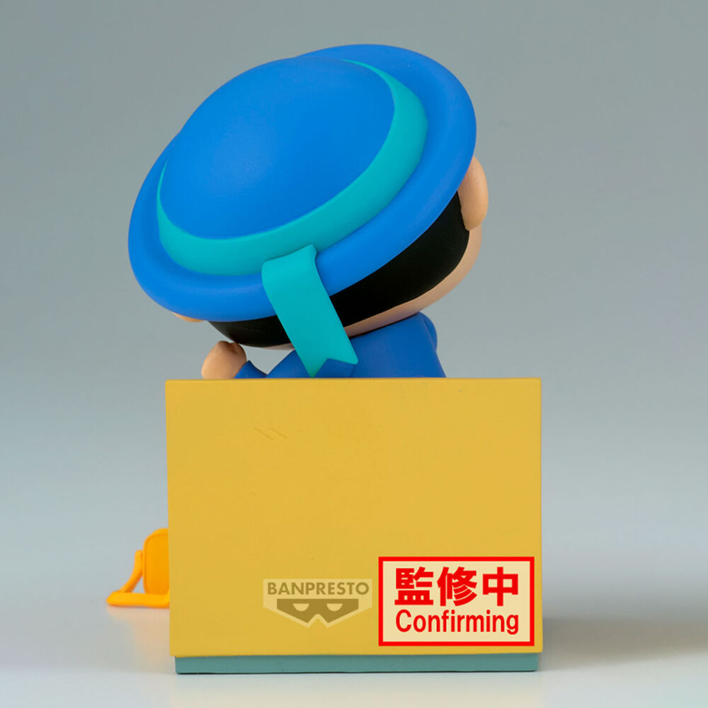 Imagen 4 - Figura Shinnosuke Nakayoshi Memories Let's Go To Kindergarten Crayon Shinchan 10Cm