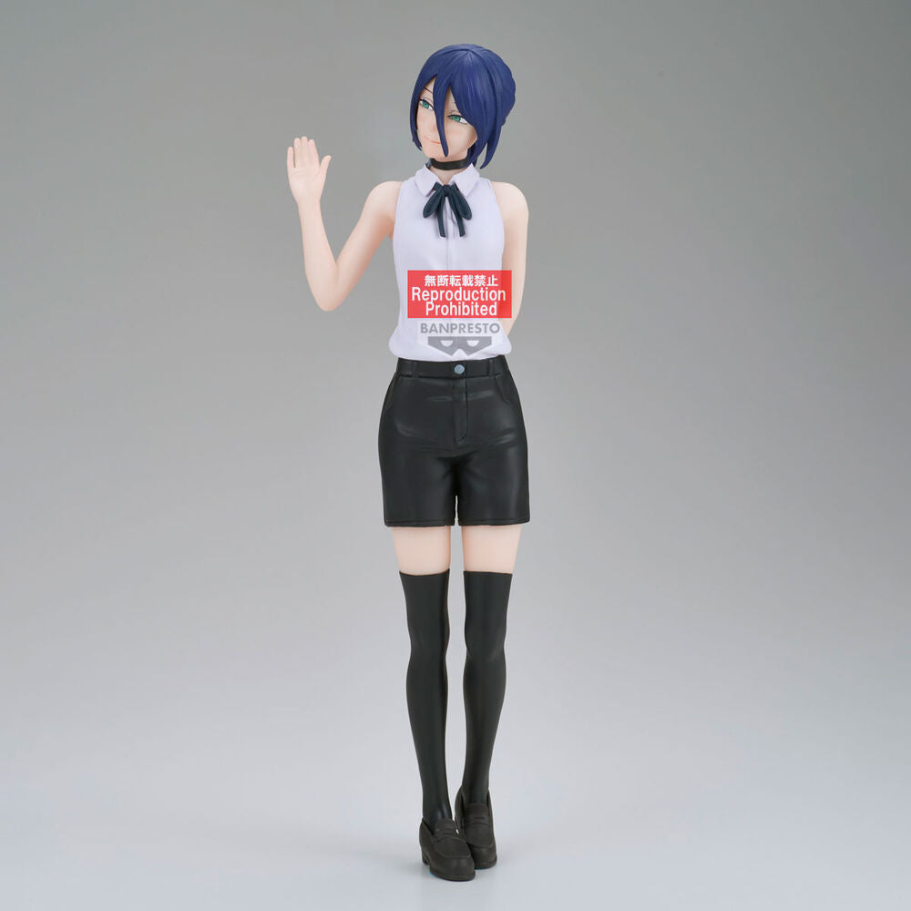 Imagen 3 - Figura Reze Glitter & Glamours The Movie: Reze Arc Chainsaw Man 22Cm