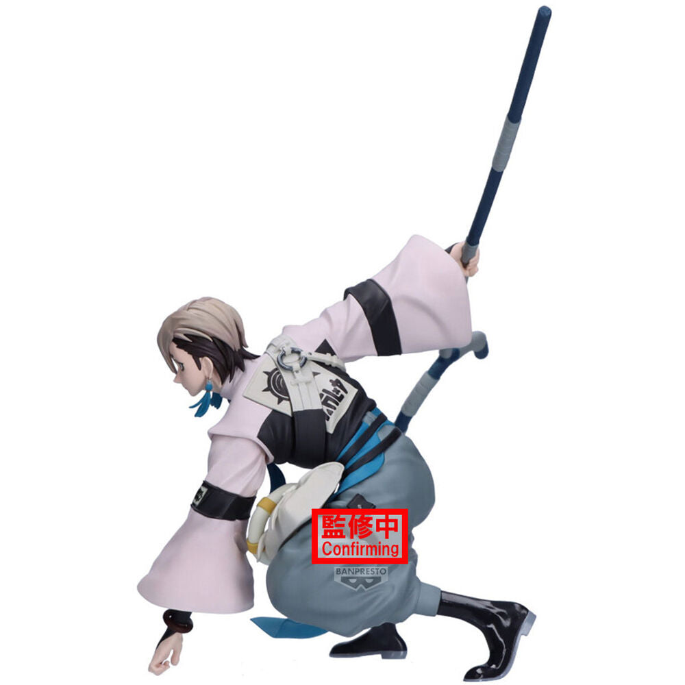 Imagen 4 - Figura Zanka Gachiakuta Vibration Stars 14Cm