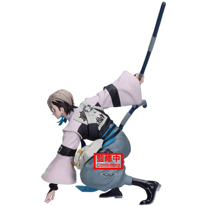Imagen 4 - Figura Zanka Gachiakuta Vibration Stars 14Cm