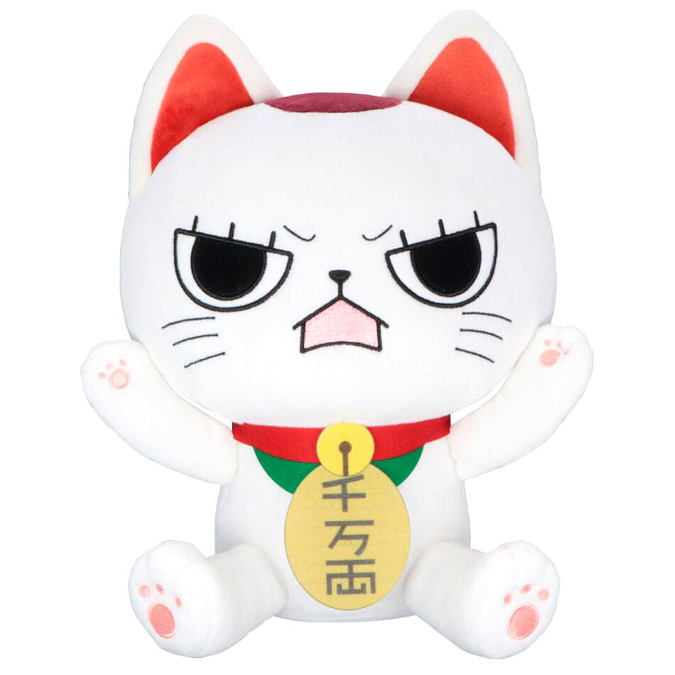 Imagen 1 - Peluche Turbo Granny B Dandadan 32Cm