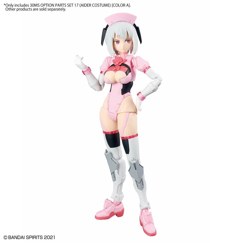 Imagen 1 - Figura Aider Costume Option Parts
