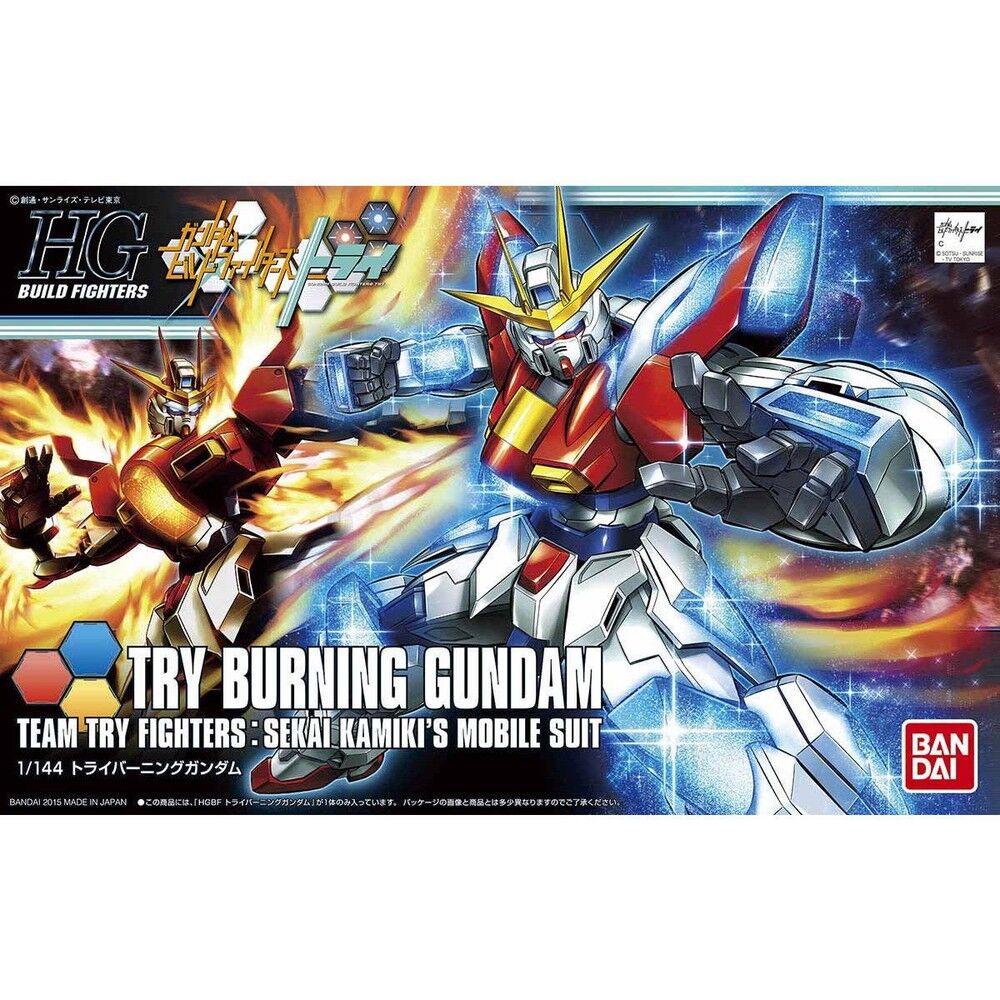 Imagen 1 - Figura Try Burning Gundam