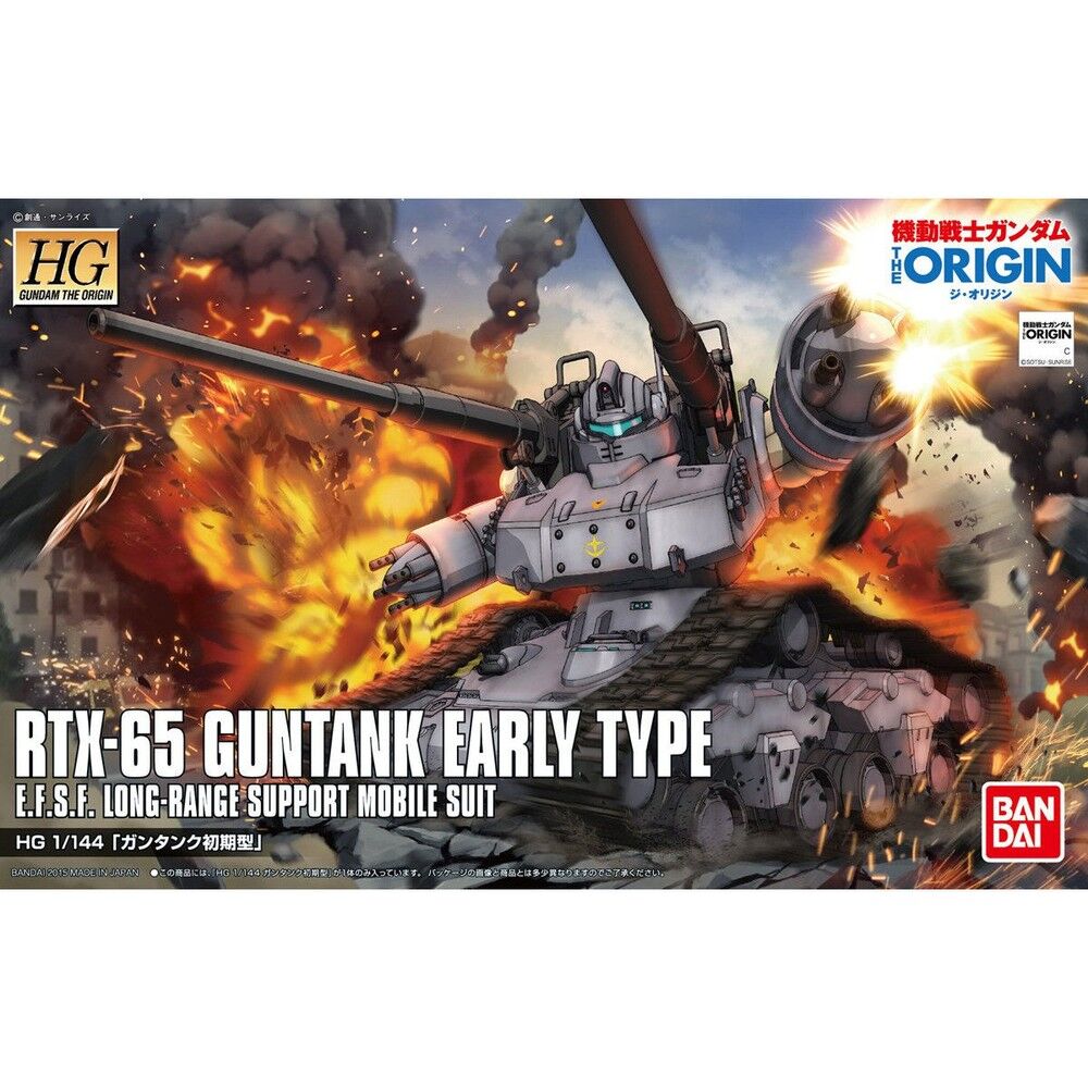 Imagen 1 - Figura Guntank Early Type Mobile Suit Gundam: The Origin