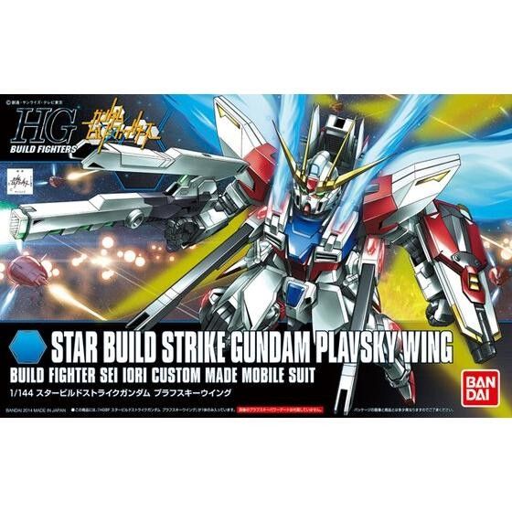 Imagen 1 - Figura Star Build Strike Gundam Plavsky Wing Gundam Build Fighters