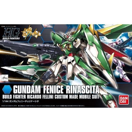 Imagen 1 - Figura Gundam Fenice Rinascita Gundam Build Fighters