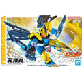 Imagen 1 - Figura Tenshohmaru Mashin Hero Wataru