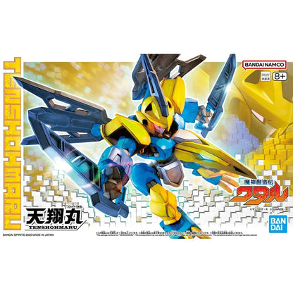 Imagen 1 - Figura Tenshohmaru Mashin Hero Wataru