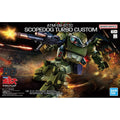 Imagen 1 - Figura Scopedog Turbo Custom Armored Trooper Votoms