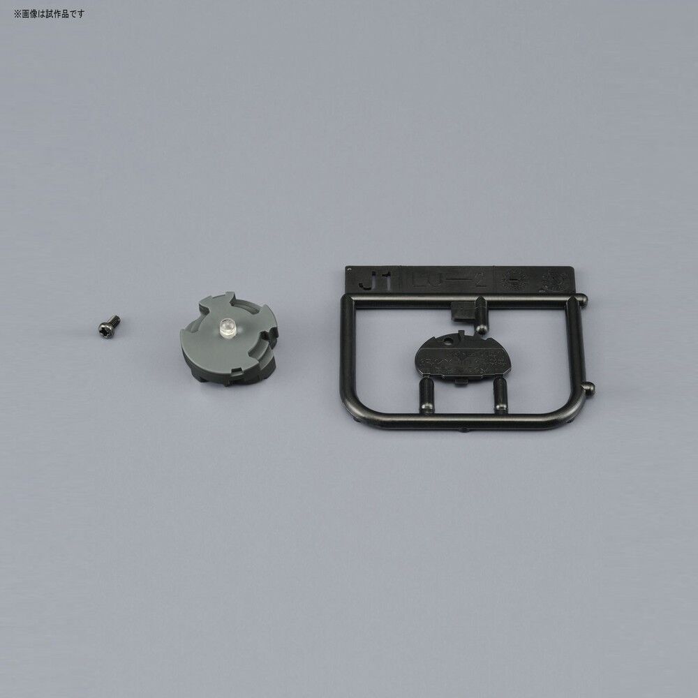 Imagen 2 - Luz Led Amarilla