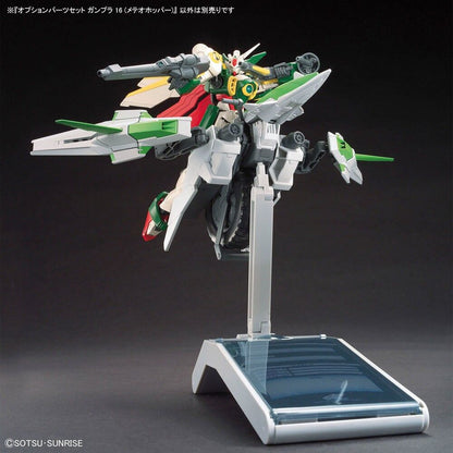Imagen 3 - Set Expansion Meteor Hopper Gundam Build Fighters
