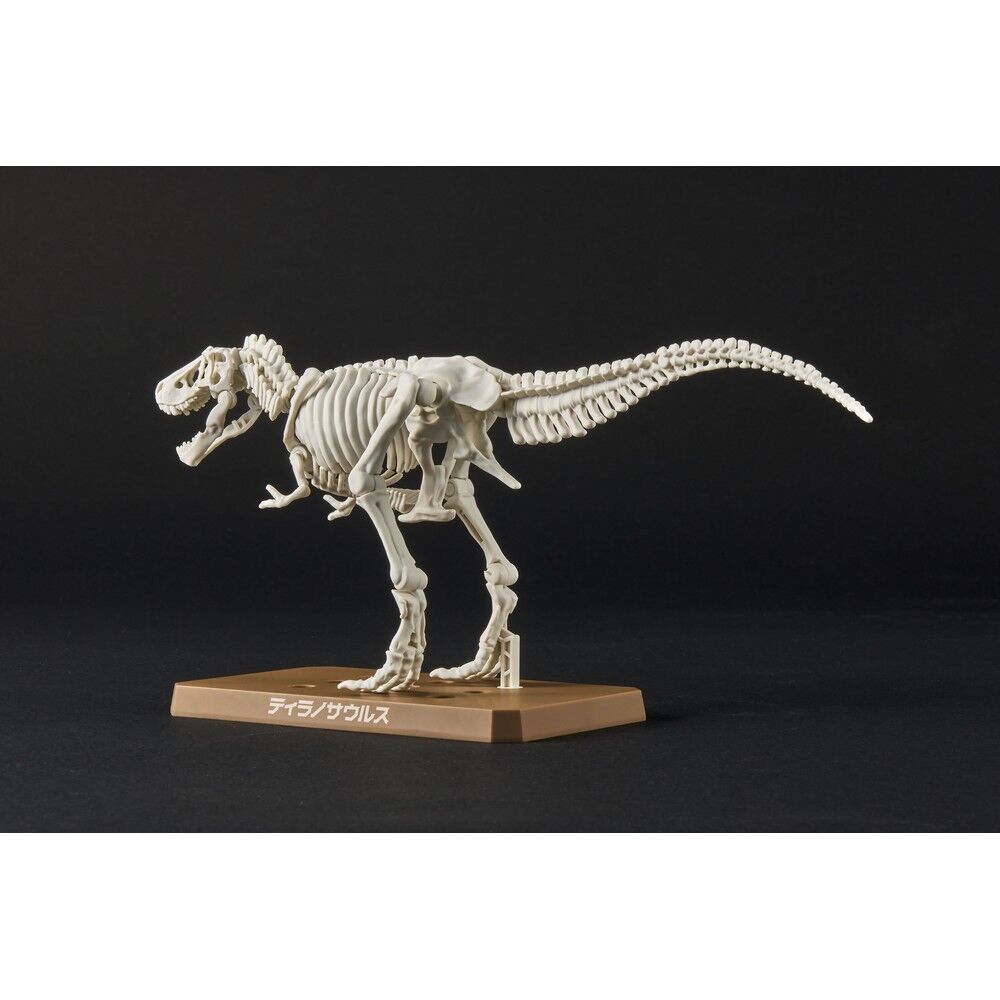 Imagen 3 - Figura Model Kit Tyrannosaurus Plannosaurus