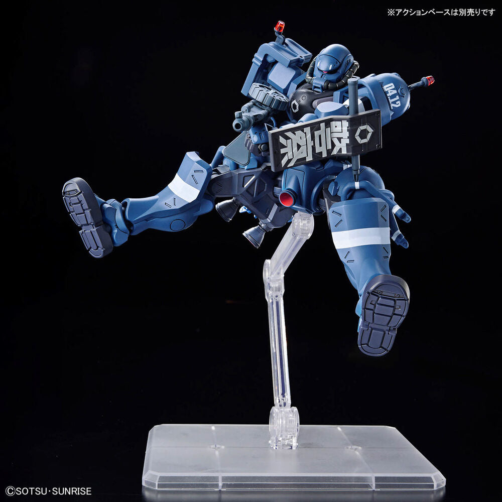 Imagen 3 - Figura Police Zaku Mobile Suit Gundam Gquuuuuux