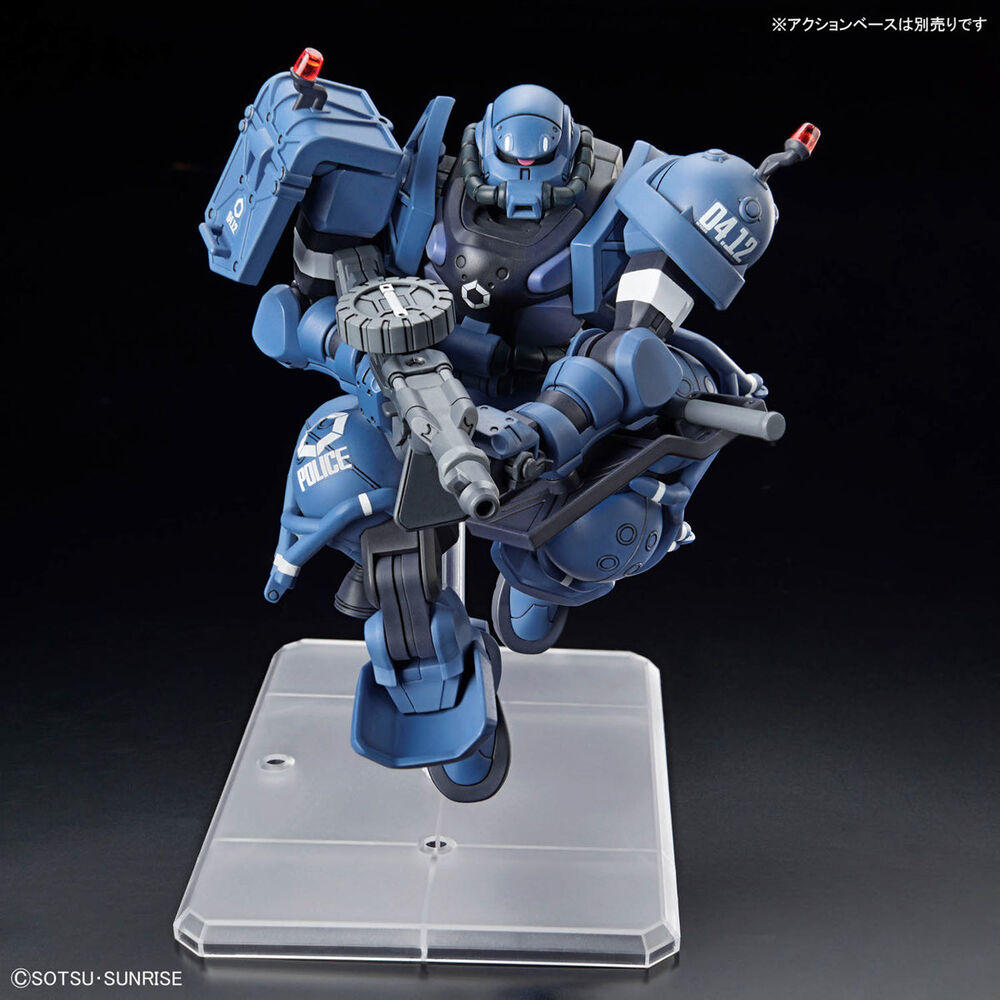 Imagen 4 - Figura Police Zaku Mobile Suit Gundam Gquuuuuux