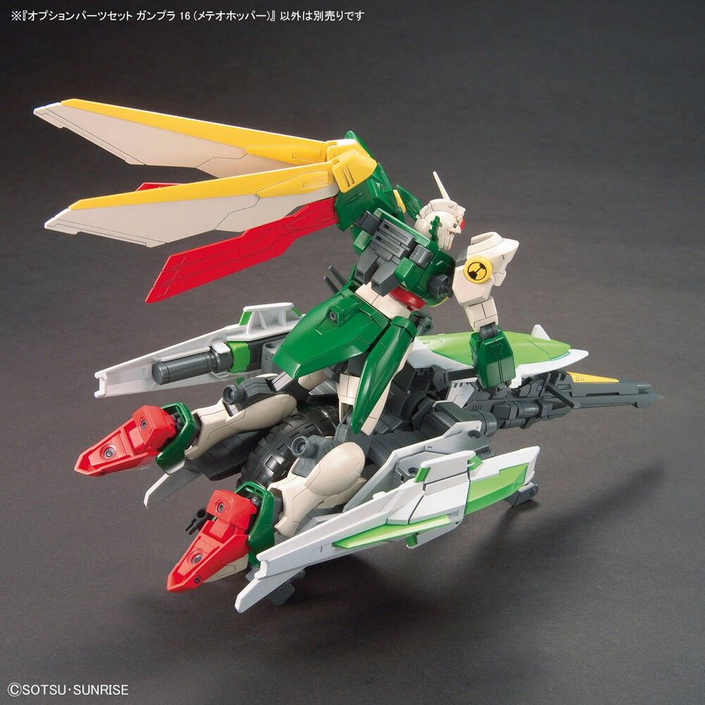 Imagen 6 - Set Expansion Meteor Hopper Gundam Build Fighters