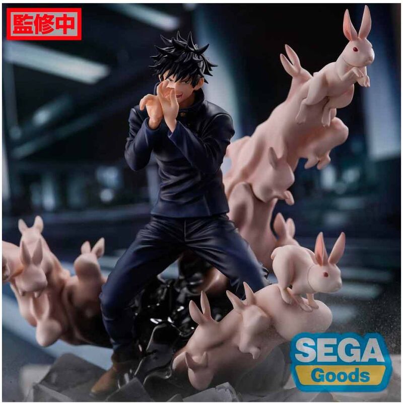 Imagen 1 - Figura Figurizma Megumi Fushiguro Encounter Jujutsu Kaisen 20Cm