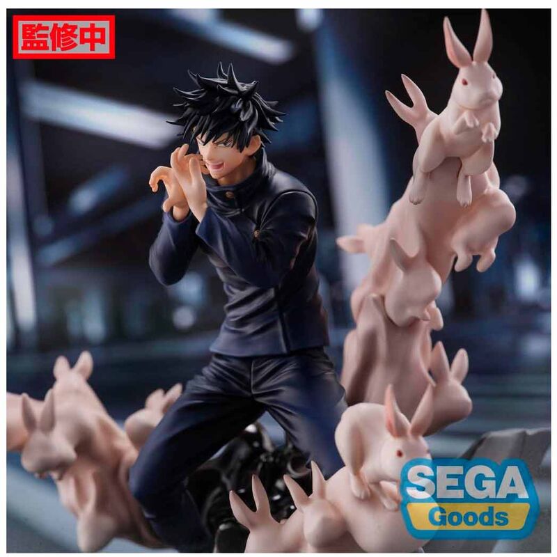 Imagen 2 - Figura Figurizma Megumi Fushiguro Encounter Jujutsu Kaisen 20Cm