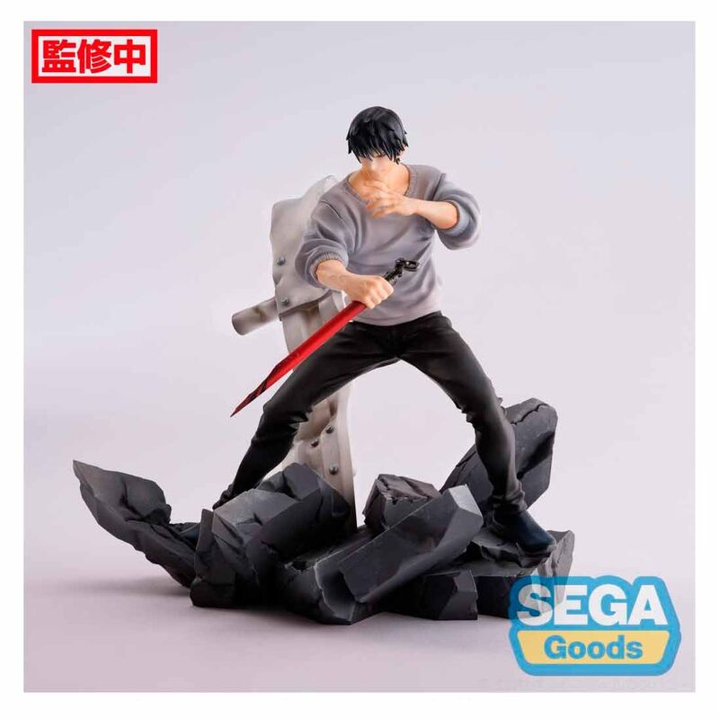 Imagen 1 - Figura Figurizma Toji Fushiguro Encounter Jujutsu Kaisen 20Cm