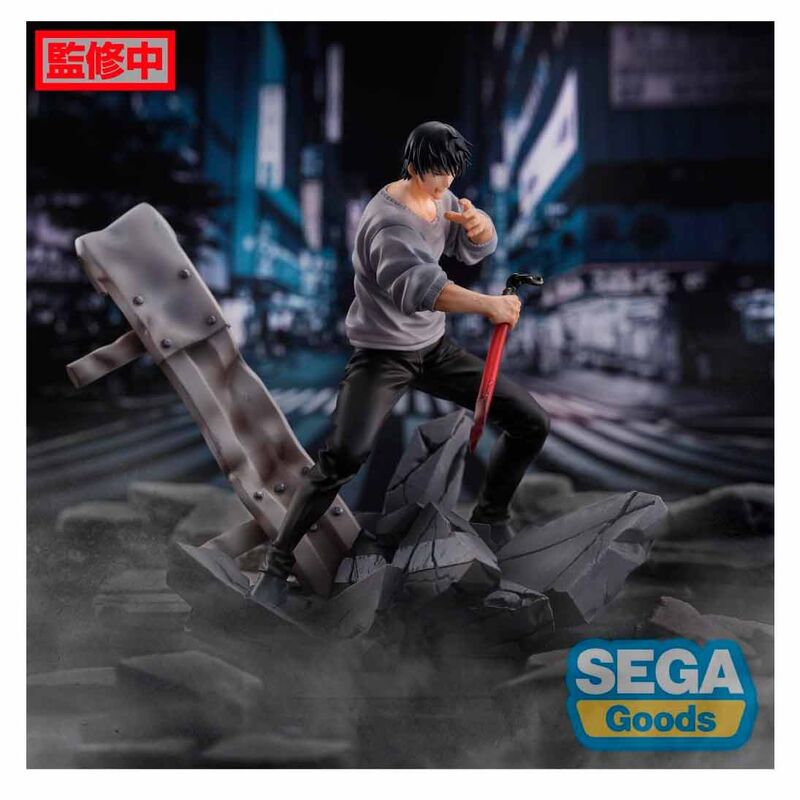 Imagen 2 - Figura Figurizma Toji Fushiguro Encounter Jujutsu Kaisen 20Cm