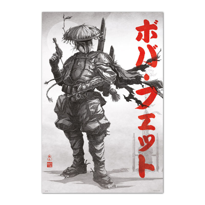 Imagen 1 - Poster Vision Boba Fett Star Wars