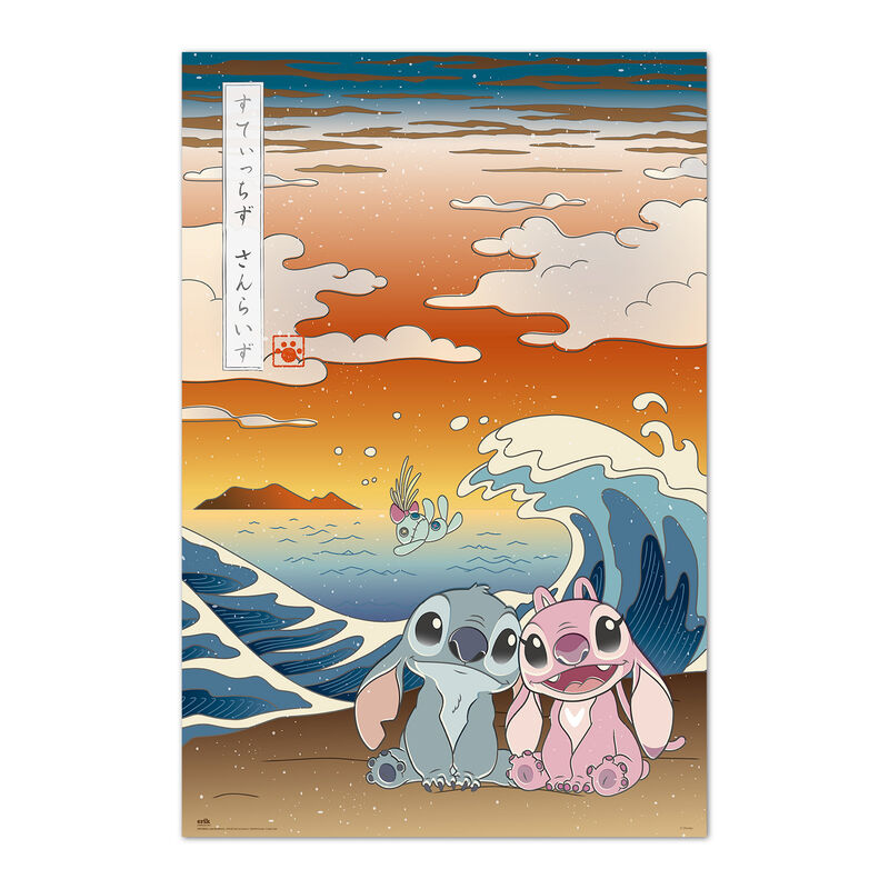 Imagen 1 - Poster Japon Angel &#38; Stitch Disney