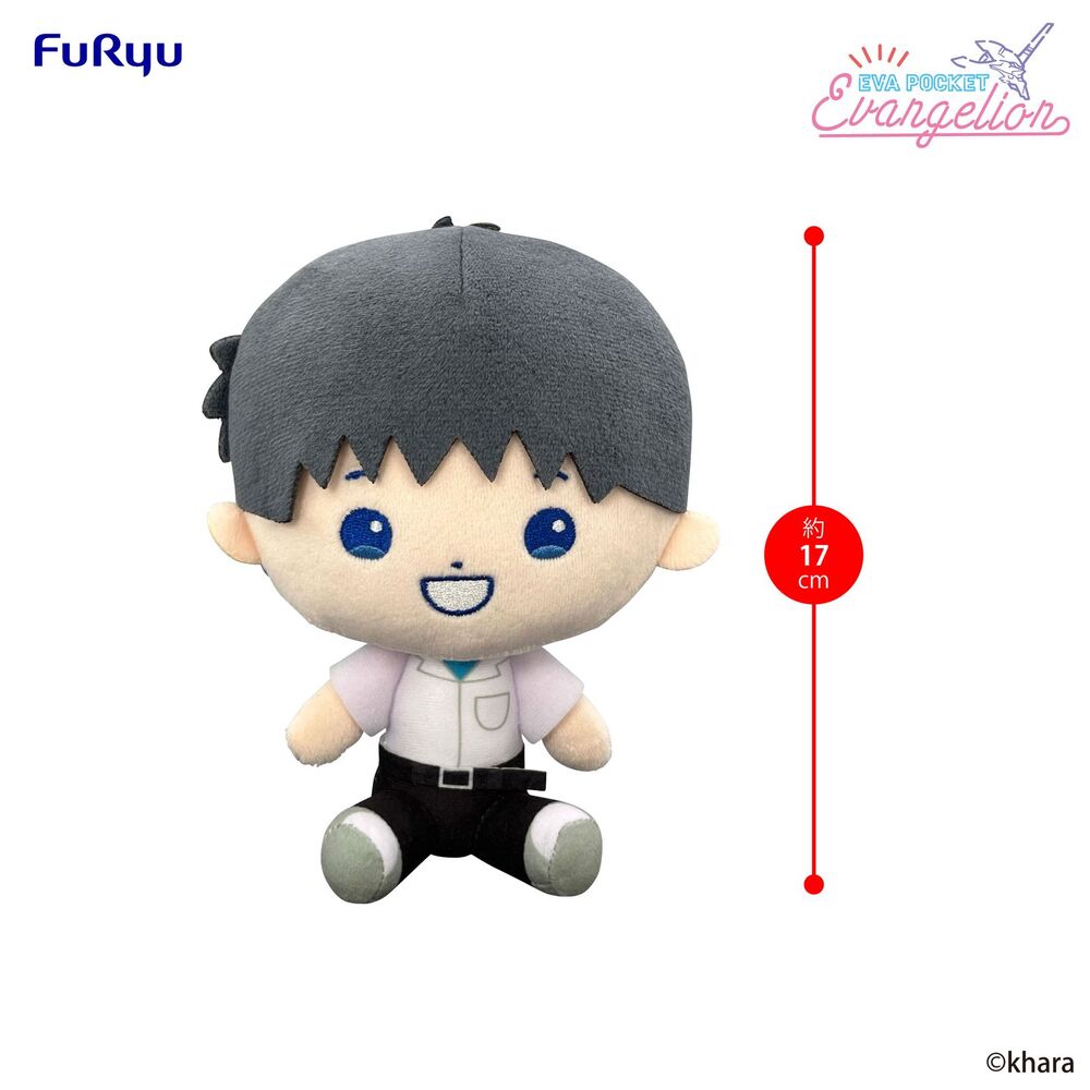 Imagen 1 - Peluche Shinji Ikari Neon Genesis Evangelion 17Cm