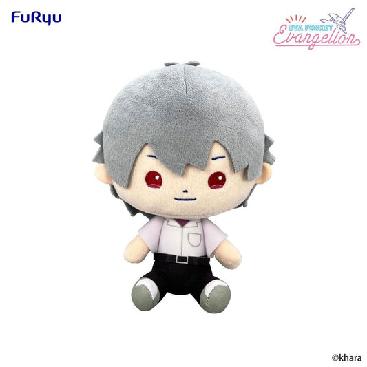 Imagen 1 - Peluche Kaworu Nagisa Neon Genesis Evangelion 17Cm