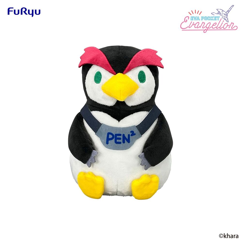 Imagen 1 - Peluche Penpen Neon Genesis Evangelion 17Cm