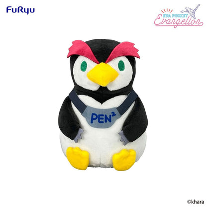 Imagen 1 - Peluche Penpen Neon Genesis Evangelion 17Cm
