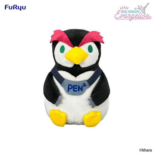Imagen 1 - Peluche Penpen Neon Genesis Evangelion 17Cm
