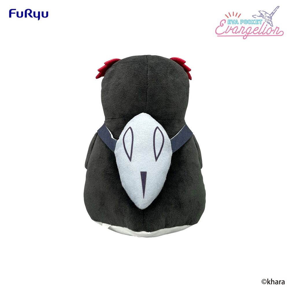 Imagen 2 - Peluche Penpen Neon Genesis Evangelion 17Cm