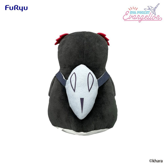 Imagen 2 - Peluche Penpen Neon Genesis Evangelion 17Cm