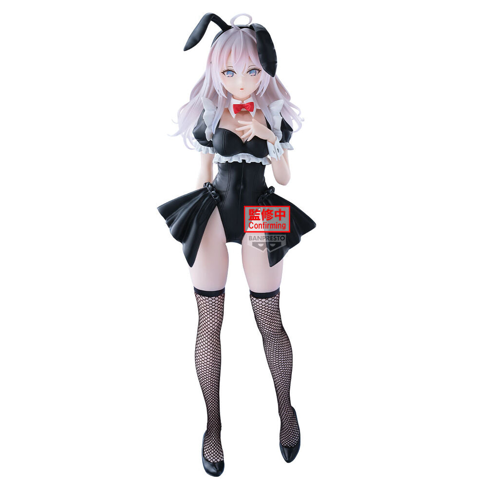 Imagen 1 - Figura Glitter & Glamorous Alya - Alya Something Hides Her Feelings In Russian 28Cm