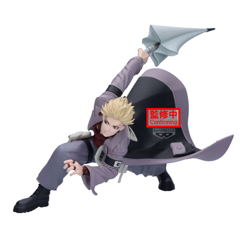 Imagen 1 - Figura Enjin Vibration Stars Gachiakuta 19Cm
