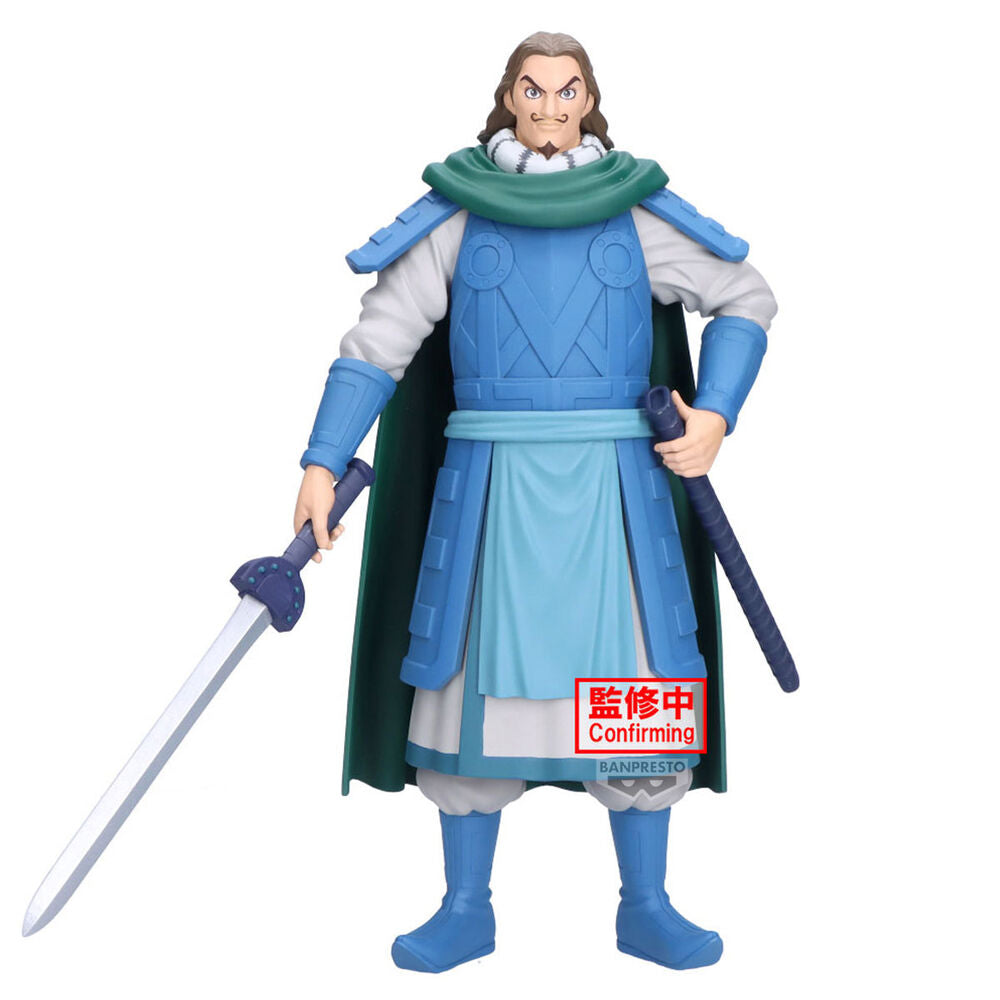 Imagen 1 - Figura To Grandista Kingdom 26Cm