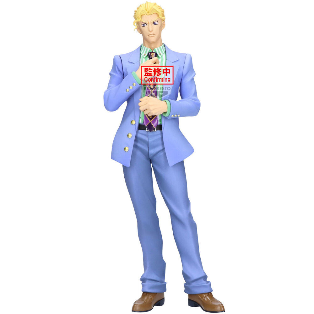Imagen 1 - Figura Yoshikage Kira Diamond Is Unbreakable Mometria Jojo's Bizarre Adventure 2Cm