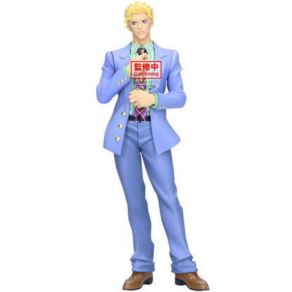Imagen 1 - Figura Yoshikage Kira Diamond Is Unbreakable Mometria Jojo's Bizarre Adventure 2Cm