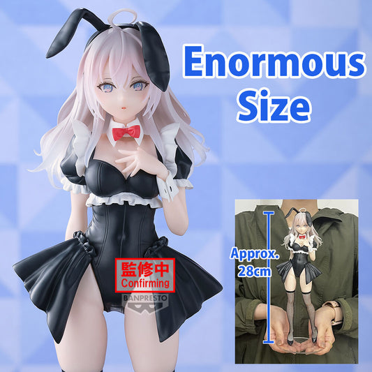 Imagen 2 - Figura Glitter & Glamorous Alya - Alya Something Hides Her Feelings In Russian 28Cm