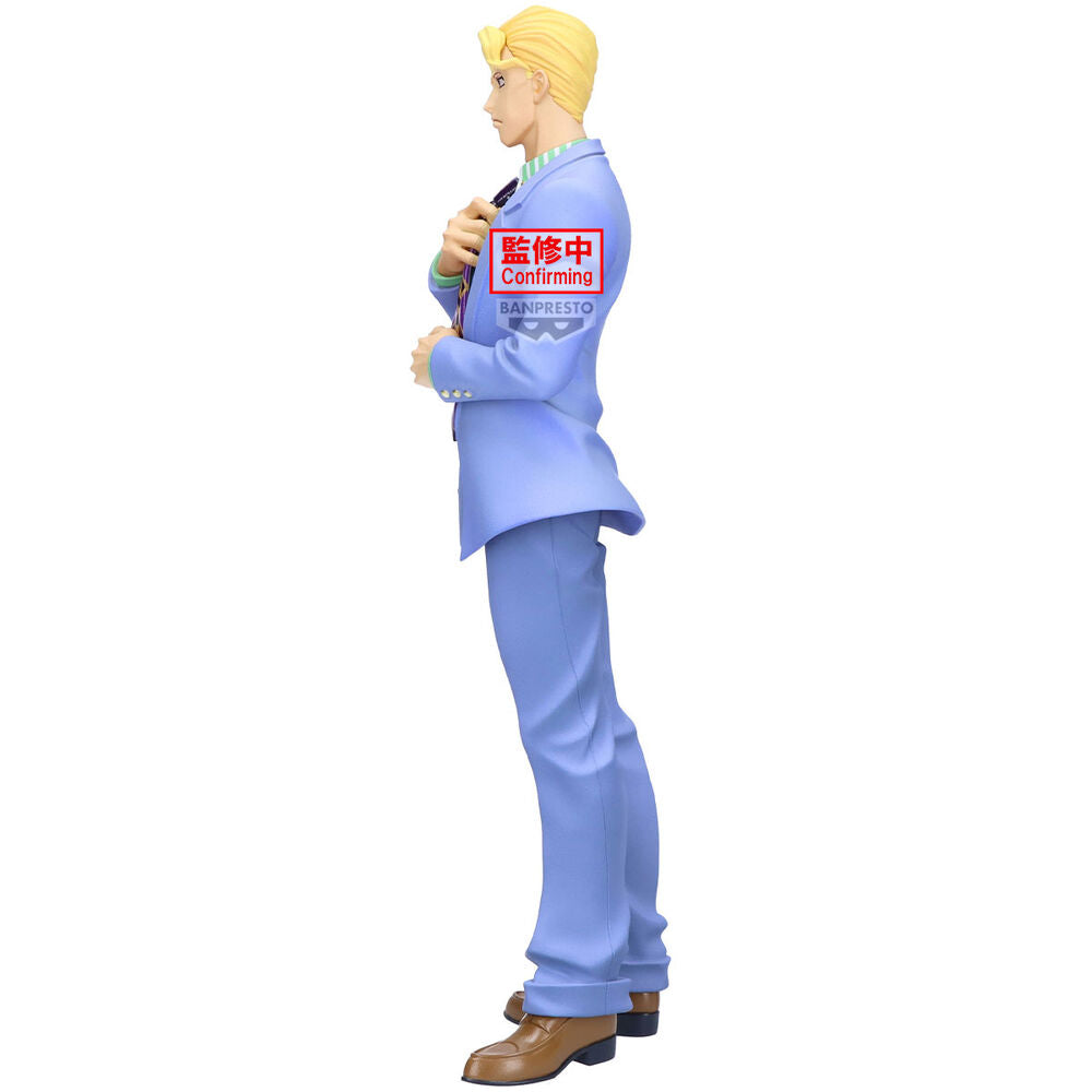 Imagen 3 - Figura Yoshikage Kira Diamond Is Unbreakable Mometria Jojo's Bizarre Adventure 2Cm