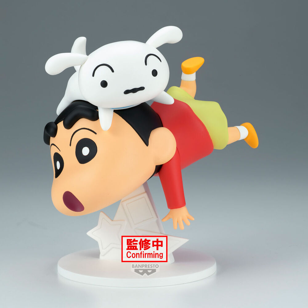 Imagen 4 - Figura Shinnosuke Nohara Crayon Shinchan 15Cm